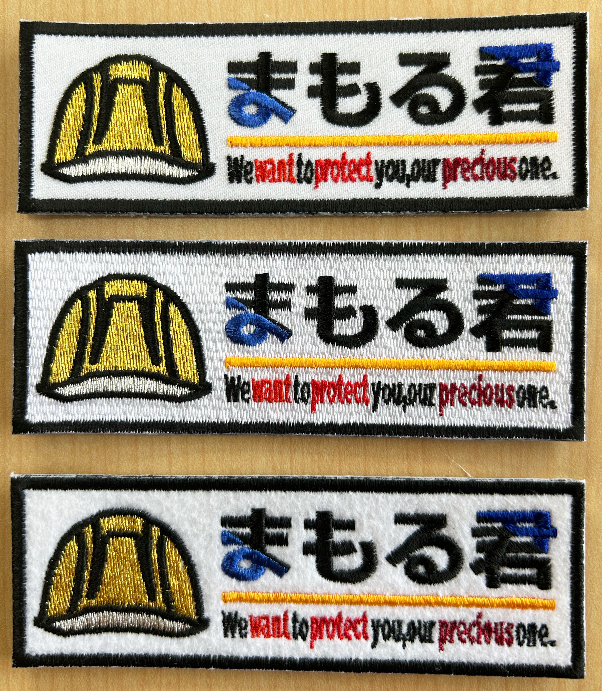 ザラ ZARAMAN ピーコート フェルトロゴ ワッペン 腕ロゴ 厚手 作業服加工｜ロゴ刺繍ワッペン 事例【ロゴ刺繍・プリント・ワッペンの