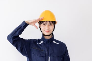 ヘルメットのサイズが大きい時の対処法