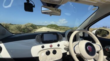 【最新版】車の熱中症対策で命を守る！車内で簡単にできる暑さ対策をご紹介！