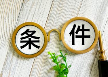 「安全靴＝痛い」はもう古い？痛くない安全靴を選ぶための条件とは