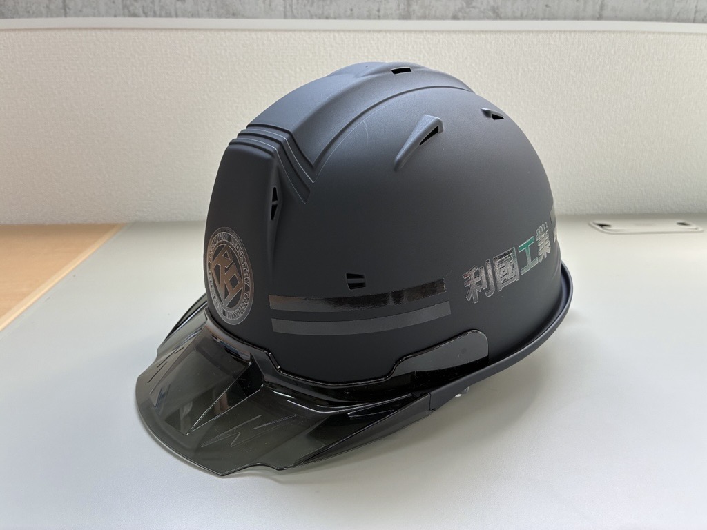ザアース　クル次郎マット塗装 加工実績】石川県からのご依頼！マット塗装ヘルメットに同色名入れ！艶
