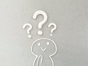 サボタイプのコックシューズとは？特徴や選ぶメリットを解説