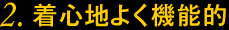 2.Sn悭@\I