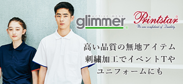 TOMS　トムズ