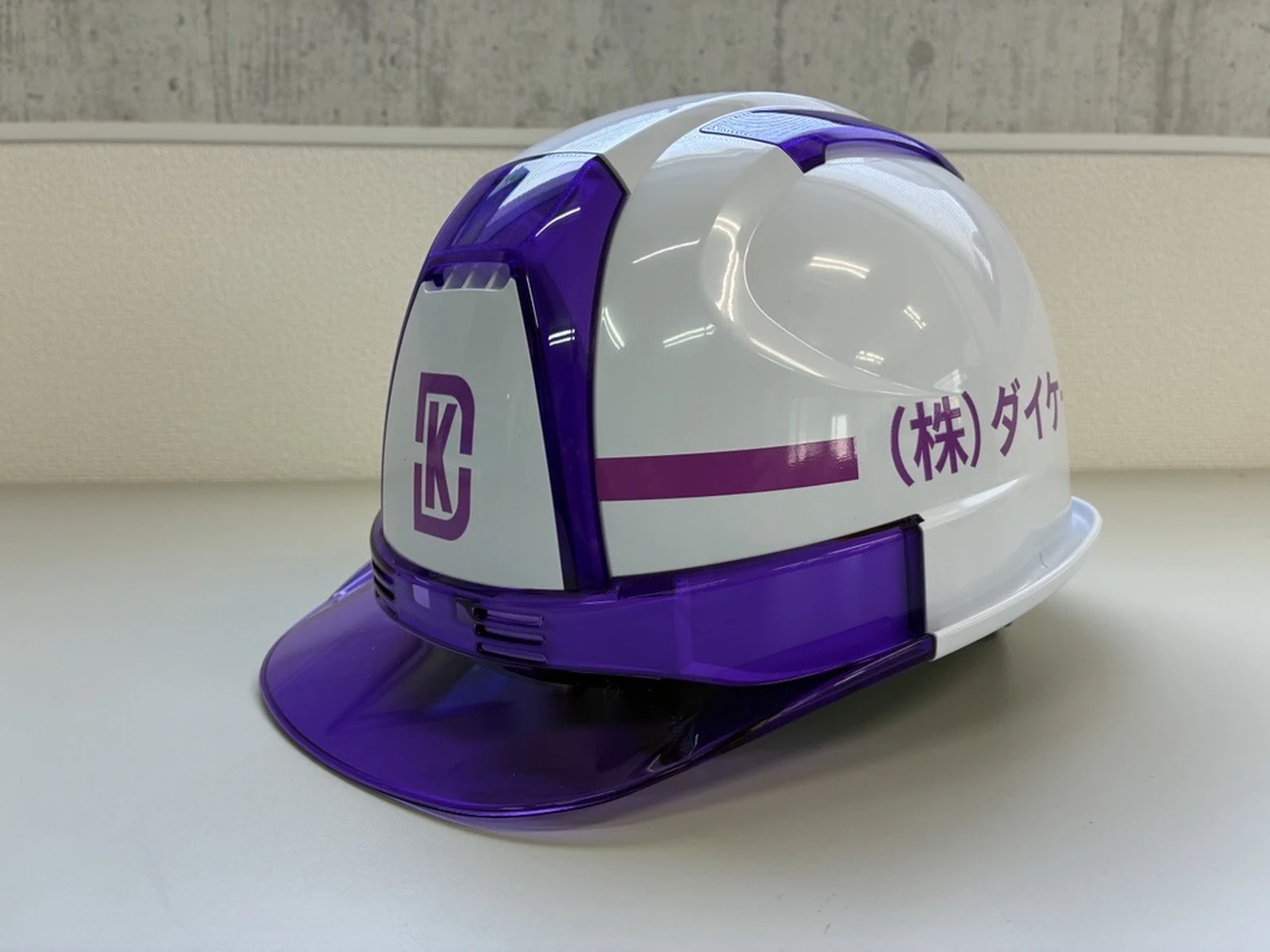 工事用・作業用ヘルメット 名入れ・ロゴ印刷実績 株式会社ダイケー 様