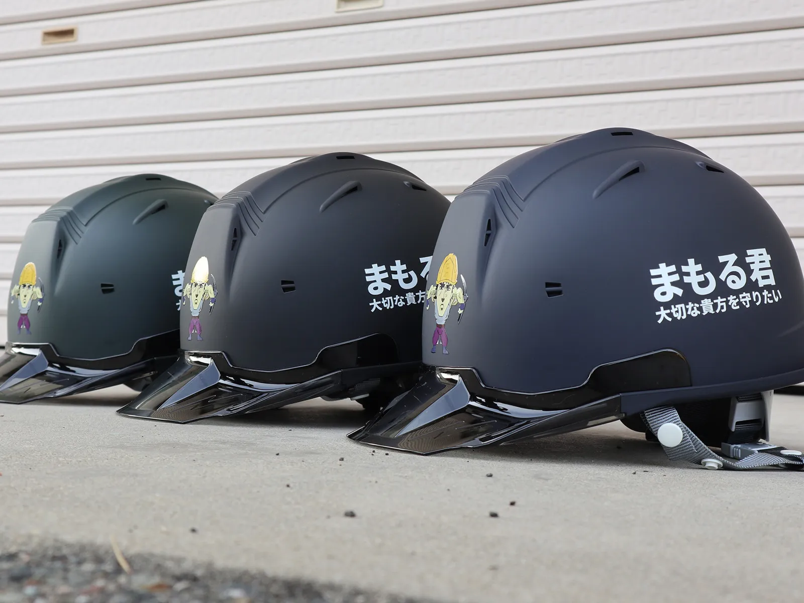 工事用・作業用ヘルメット 名入れ・ロゴ印刷実績 まもる君 オリジナル