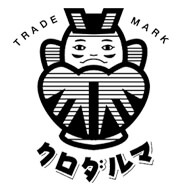 クロダルマ ロゴマーク