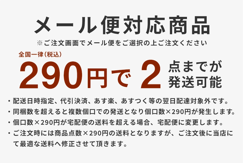 モデル着用＆注目アイテム 209274ミタニ #CS-414牛床レンジャー内綿 M 8365834