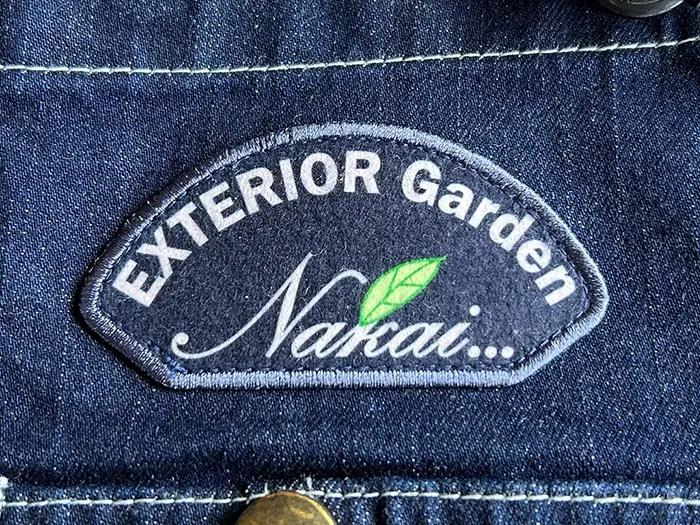 作業着・作業服 プリントワッペン実績 株式会社中井造園土木様