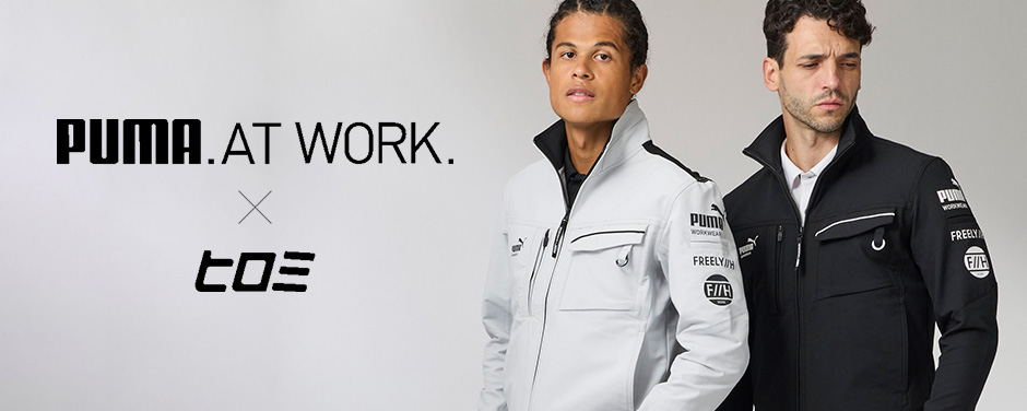 PUMA. AT WORK.×ヒロミ PUMA 作業服