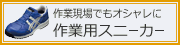 Xj[J[SC