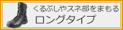 O^Cv