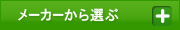 [J[I