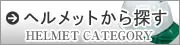 wbgT