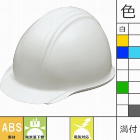  BS-1