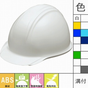  BS-3P