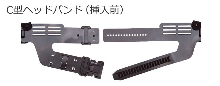 BS-3P