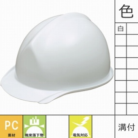  BP-3
