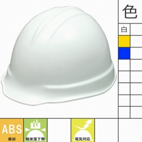  A-3