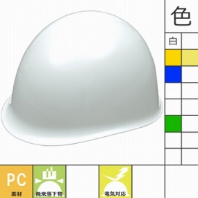  PN-3