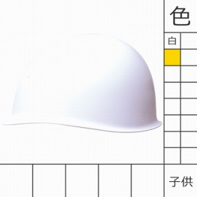  スクールハット H-5 交通指導員用