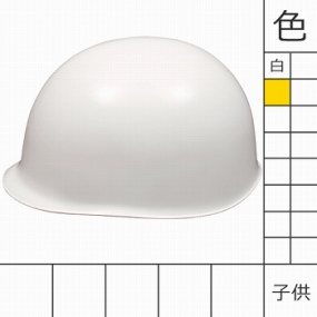  スクールハット H-6 小学校通学用