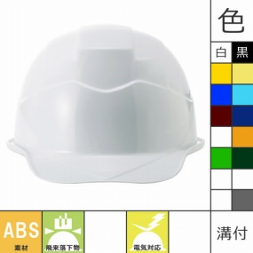  SS-15型T式R