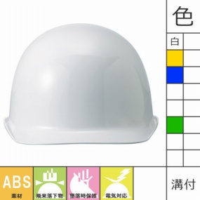  SS-11型V-P式R