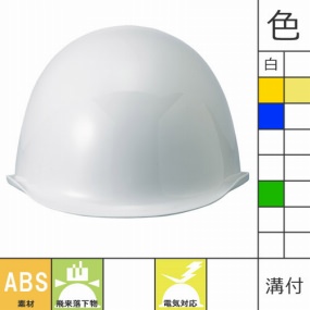  EM-8型TH式