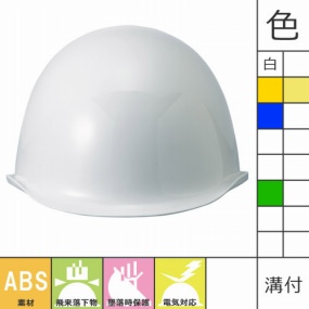  EM-8型TH-P式