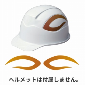  デザインステッカー D-6