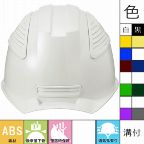  SS-02型S-01T-P式R