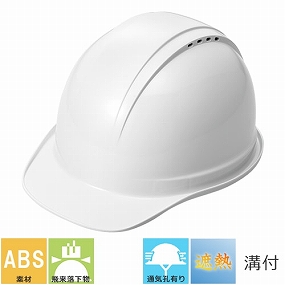  【遮熱練り込み】SS-16V型T式R サーマルレジスト 熱中症対策