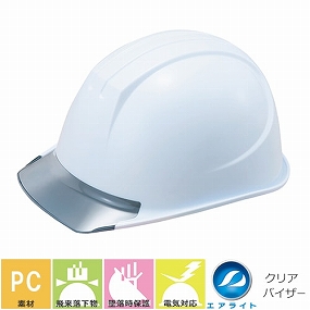  ST#161-JZV