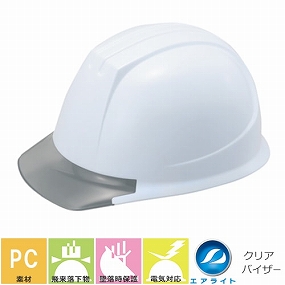  ST#141-JZV