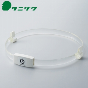  フラッシュリング ヘルメット用点滅バンド ST#652II