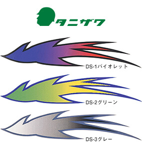  デザインステッカー DS 左右2枚セット ST#168・ST#178専用