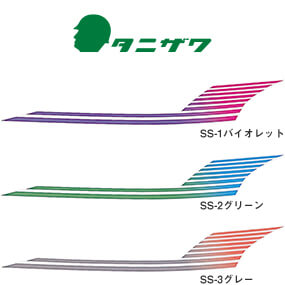  デザインステッカー SS 左右2枚セット ST#168専用