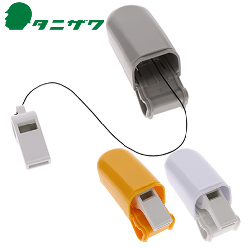ST#6701、ST#6702、ST#6703 ホイッスルホルダー