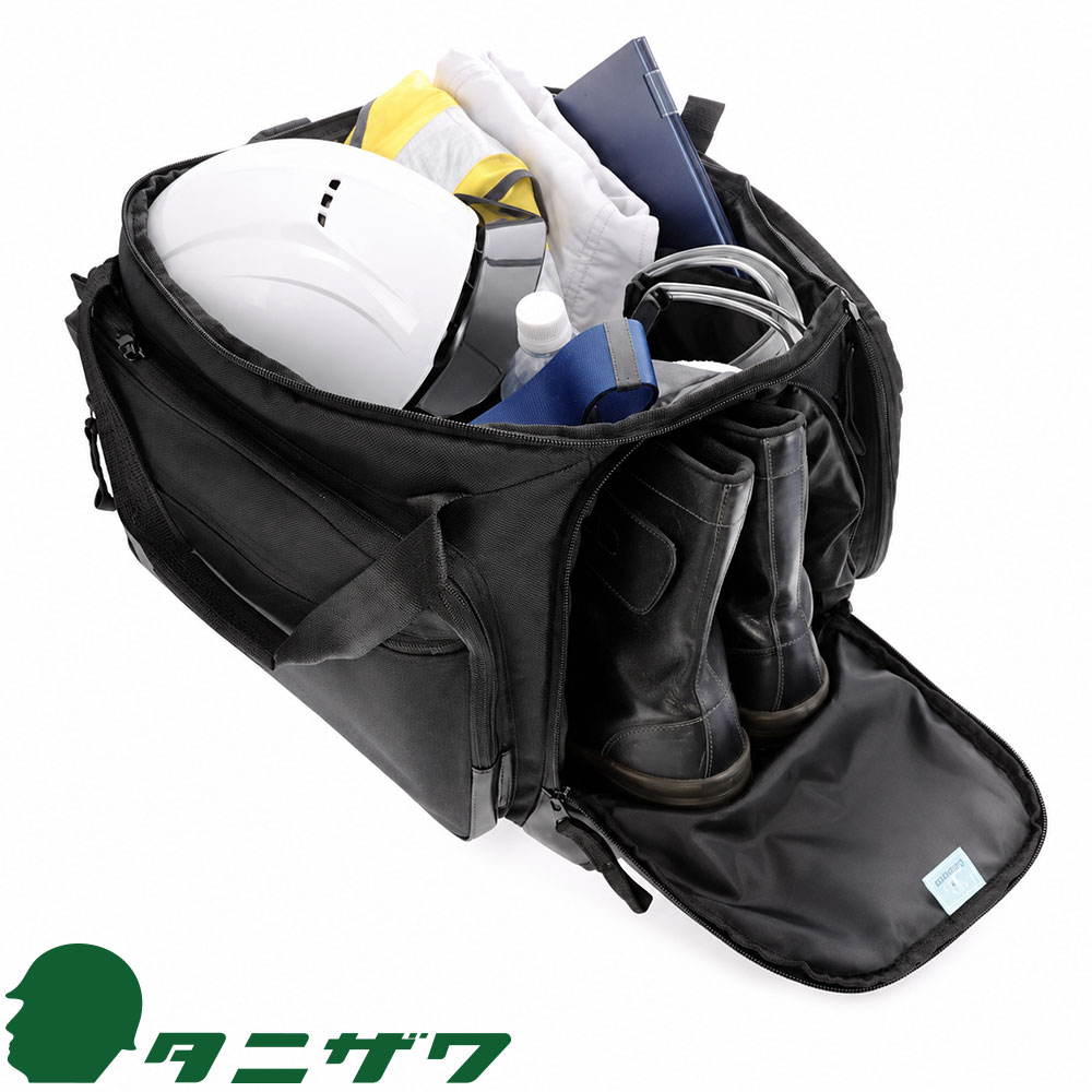 ST#836 マルチギアボストン