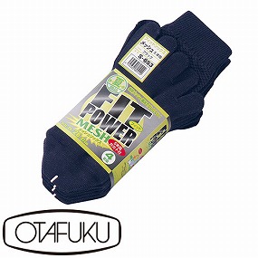 S-653 フィットパワー メッシュソックス 5本指 4足組
