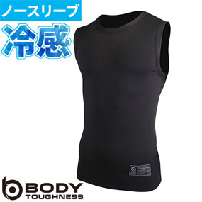 JW-580 BT ドラスティックドライ ノースリーブ クルーネックシャツ