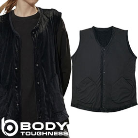 JW-282 フライウォーム リバーシブルスナップベスト