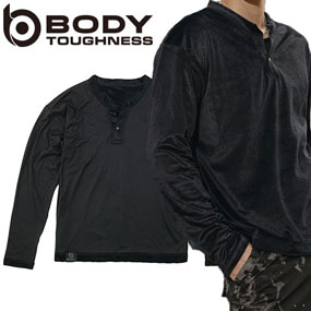 JW-283 フライウォーム リバーシブルロングスリーブシャツ