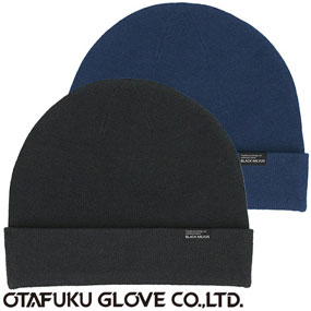 B-31 防風・防水ニットキャップ ワッチ