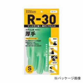 R-30 天然ゴム厚手 クロリネーション加工 裏毛なし [10双入]