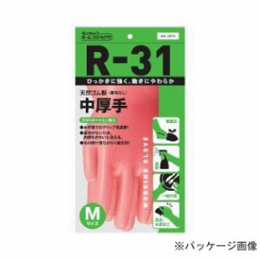 R-31 天然ゴム中厚手 クロリネーション加工 裏毛なし [10双入]