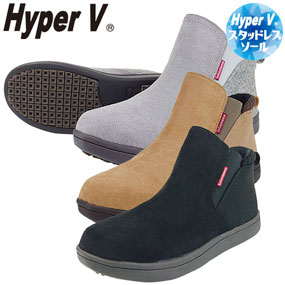L-11 HyperV ハイパーV LuLumomo 婦人用ショートブーツ 氷雪用スタッドレスソール搭載