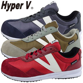 #2100 HyperV ハイパーV JSAA B種認定 プロスニーカー