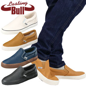 EE624 ラスティングブル LB-067